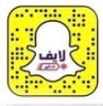 لايف حلي