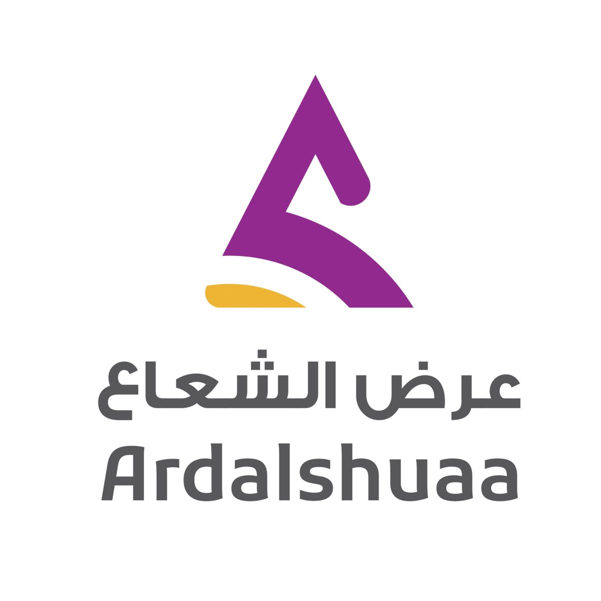 عرض  الشعاع 