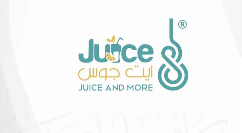  ايت جوس 