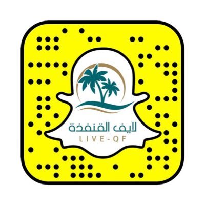لايف القنفذة 