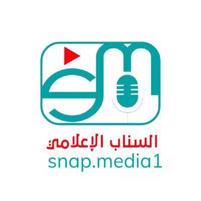 السناب الإعلامي