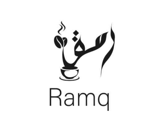 كوفي رمق