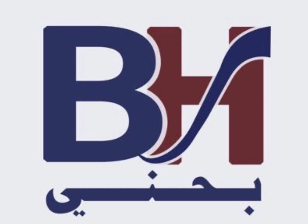 مؤسسة بحني الزبيدي