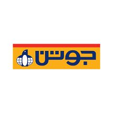 دهانات جوتن